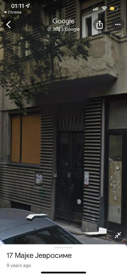 Apartament Srba Belgrad Zewnętrze zdjęcie